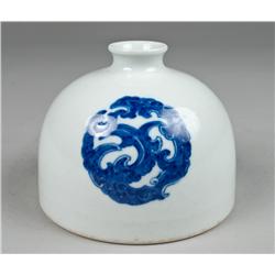 Chinese Blue and White Porcelain Water Pot