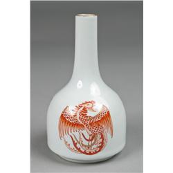 Chinese Porcelain Stick Neck Vase