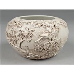 Chinese Blanc de Chine Porcelain Bowl