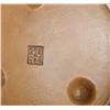 Image 3 : Chinese Yixing Pottery Tea Pot
