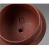Image 2 : Chinese Yixing Pottery Tea Pot