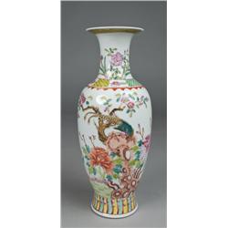 A Fine Chinese Famille Rose Porcelain Vase