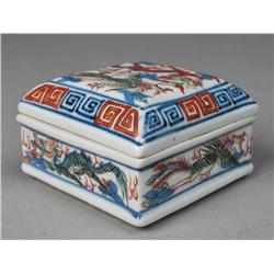 Chinese Ming Wanli Wucai Porcelain Box & Cover