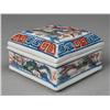 Image 1 : Chinese Ming Wanli Wucai Porcelain Box & Cover