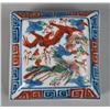 Image 3 : Chinese Ming Wanli Wucai Porcelain Box & Cover
