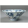 Image 1 : A Fine Chinese Ming Style Blue and White Wine Cup