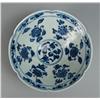 Image 2 : A Fine Chinese Ming Style Blue and White Wine Cup