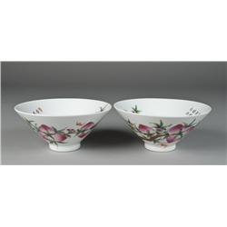 Pr. Of Chinese Famille Rose Footed Bowls