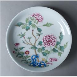 Chinese Famille Rose Porcelain Plate