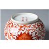 Image 2 : Fine Chinese Footed Porcelain Jar