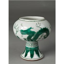 Fine Chinese Porcelain Brush Washer