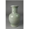 Image 1 : A Fine Chinese Molded Celadon Vase