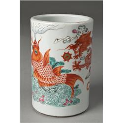 Chinese Porcelain Brush Pot