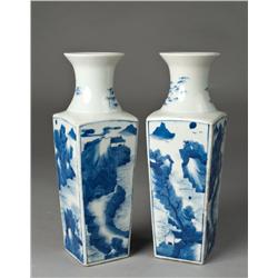 Pr. Of Chinese Blue & White Porcelain Vases