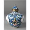 Image 2 : A Fine Chinese Enameled Incense Censor