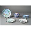 Image 1 : (5) Chinese Enamelware Grouping