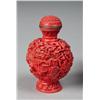 Image 3 : (3) Chinese Cinnabar Articles