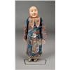 Image 1 : Chinese Composition Doll