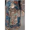 Image 2 : Chinese Composition Doll