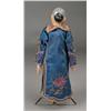 Image 3 : Chinese Composition Doll