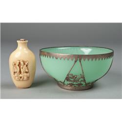 (2) Asian Snuff Bottle & Metal Lined Bowl