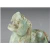 Image 3 : Pr. Chinese Carved Jade Lions