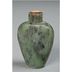 Finely Carved Chinese Jade Snuff Bottle