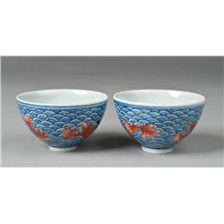 Pr. Of Chinese Footed Tea Bowls