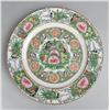 Image 1 : Chinese Export Rose Medallion Porcelain Plate