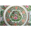 Image 2 : Chinese Export Rose Medallion Porcelain Plate