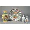 Image 1 : (4) Piece Grouping of Chinese Porcelain