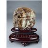 Image 1 : Fine Chinese Carved Jade Boulder