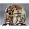 Image 2 : Fine Chinese Carved Jade Boulder