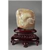 Image 2 : Fine Chinese Carved Jade Boulder
