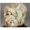Image 3 : Fine Chinese Carved Jade Boulder