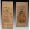 Image 1 : (2) Chinese Scrolls on Silk