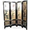 Image 1 : Oriental 4 Panel Screen
