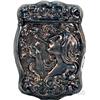 Image 1 : Silver Plated Embossed Art Nouvea Match Safe