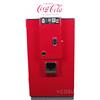 Image 1 : 10 Cent Model V80-E Coca Cola Vendo Vending Machine