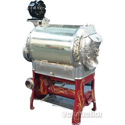 Large Floor Model Royal Coffee Roaster