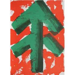 Howard Hodgkin, Sarajevo, Lithograph