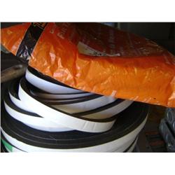 LOT OF WEATHER STRIPPING