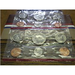 1984 US MINT SET (UNC) P/D