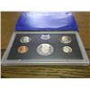 Image 1 : 1972 US PROOF SET
