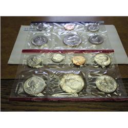 1981 US MINT SET (UNC) P/D/S