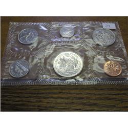 1970 CANADA UNC SET (NO ENVELOPE)