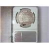Image 2 : 1999 DOLLEY MADISON SILVER DOLLAR NGC PF69ULTRACAM