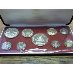 1973 BAHAMA PROOF SET