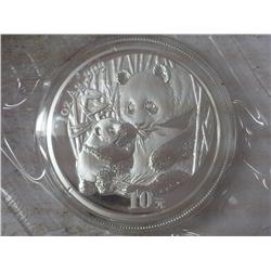 2005 CHINA 10 YUAN SILVER PANDA COIN (UNC)