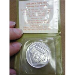 1975 ISRAEL 10 LIROT (UNC) SILVER .3215 OZ ASW